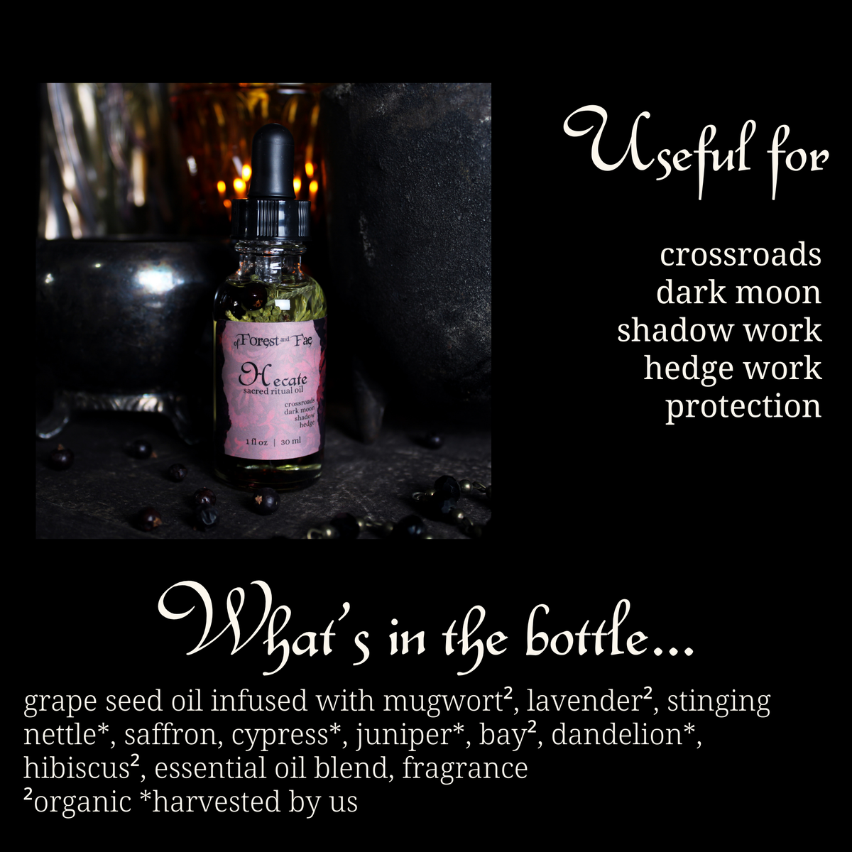 Hecate Sacred Ritual Oil • Altar oil for spell & ritual work